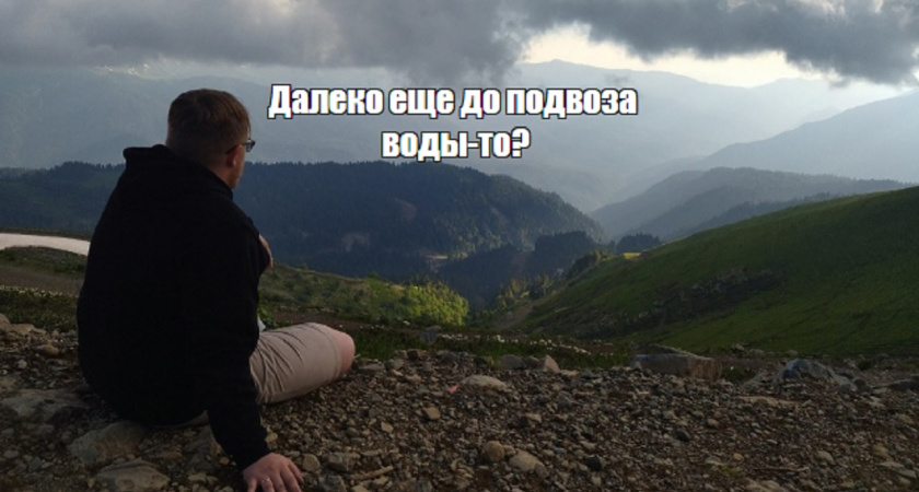 Цирк на воде: как воронежские управленцы упали в грязь лицом на ровном месте. Колонка главного редактора 