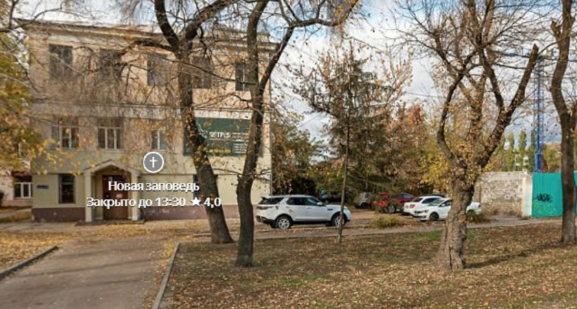 Методистская церковь «Новая Заповедь» проиграла суд мэрии Воронежа: их площадям конец?