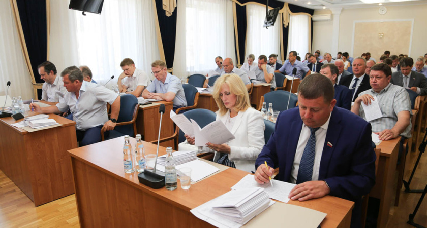 ВОРГОРДУМА