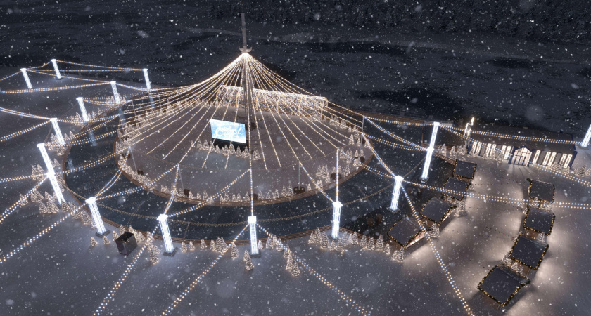 Ледовый каток планируют открыть к зиме на Адмиралтейской площади в Воронеже