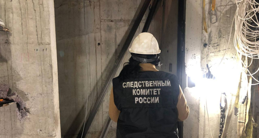 Трое рабочих упали в шахту лифта в ЖК «Новый современник» в Воронеже