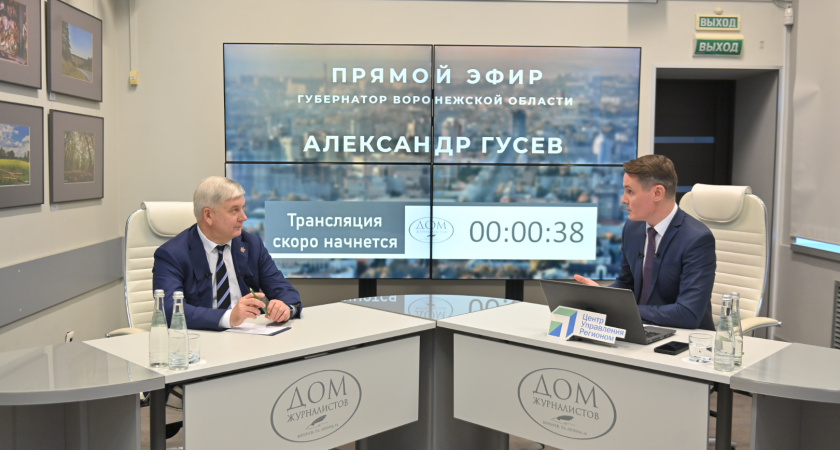 Как обстоят дела с индексацией зарплат бюджетников в Воронежской области? 