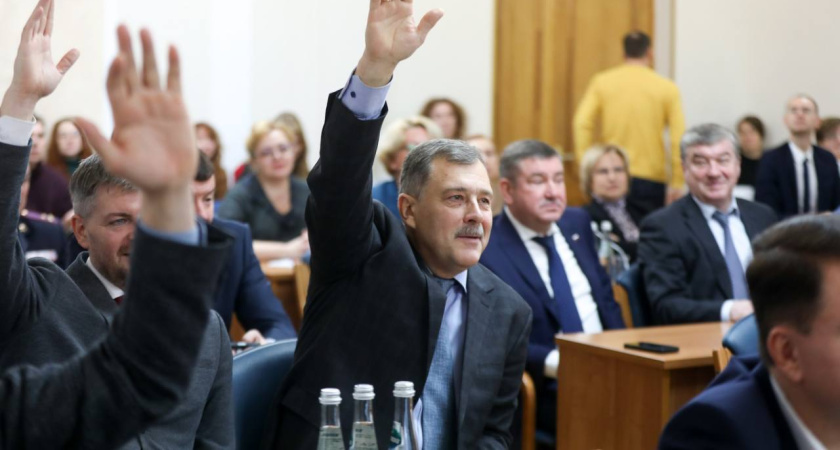 «Бюджет, как зеркало»