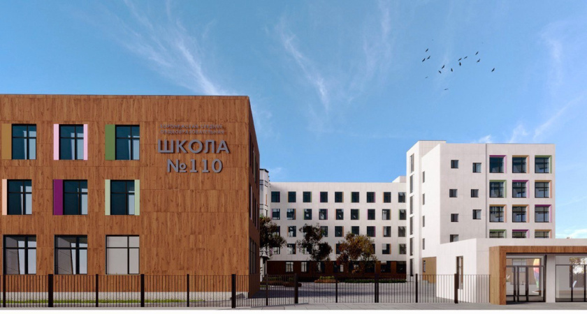 В Воронеже определили подрядчика для строительства школы на 2000 мест на улице Острогожской 