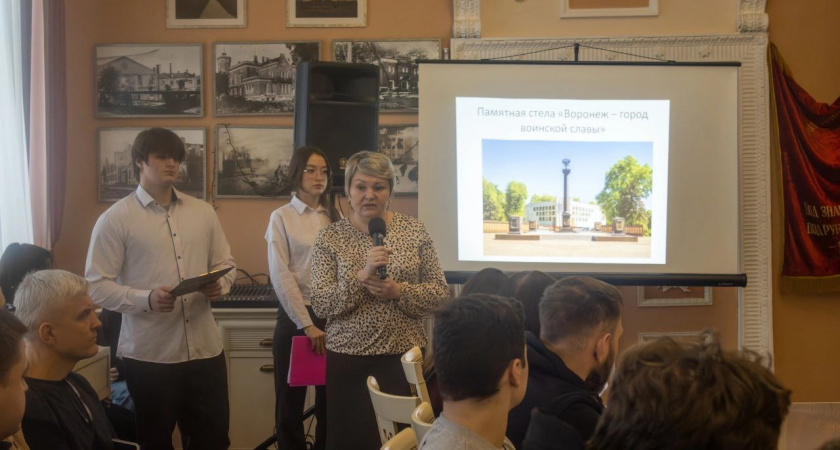 Мы отстояли Воронеж