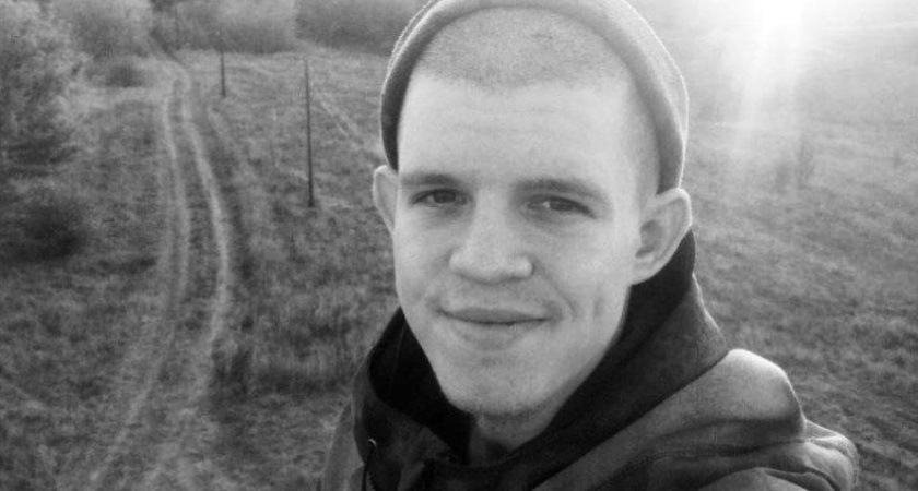 В зоне спецоперации погиб выпускник воронежского колледжа