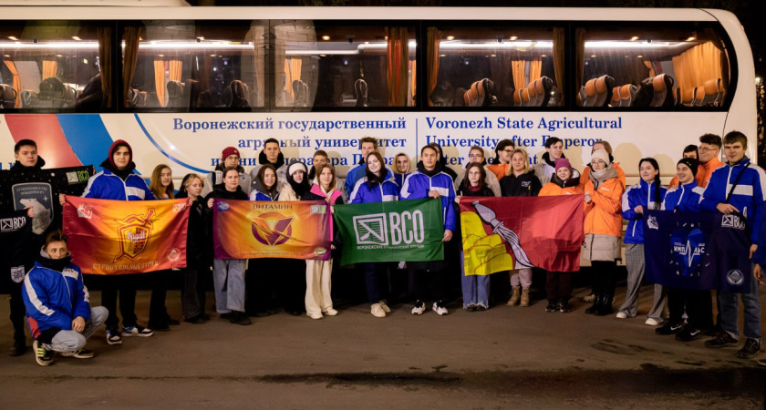 Воронежские студенты отправляются на спасение Черного моря