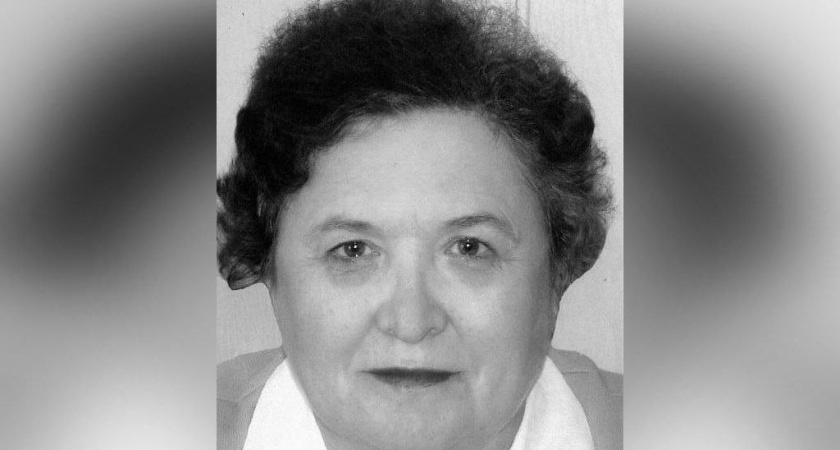 Умерла проработавшая более 50 лет в вузе доцент экономфака ВГУ