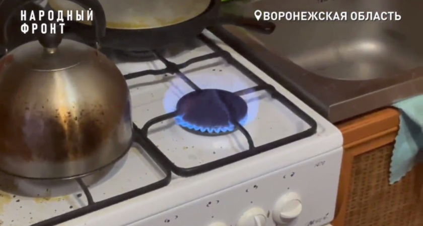 После модернизации отопления жильцы воронежской многоэтажки продолжают мерзнуть