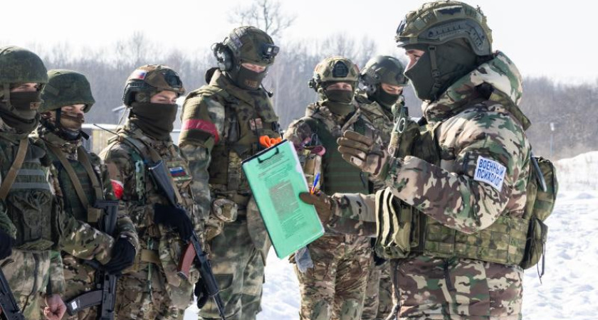 В Воронежской области прошла конференция по психологической реабилитации участников СВО