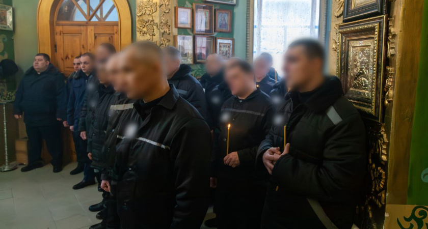 Митрополит Воронежский Леонтий совершил Божественную литургию в исправительной колонии