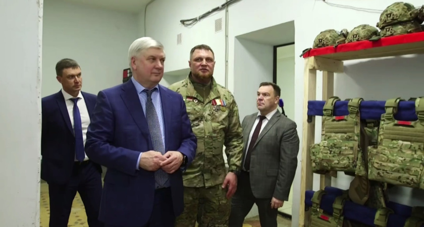 Губернатор Александр Гусев оценил работу Центра тактической подготовки в Воронеже