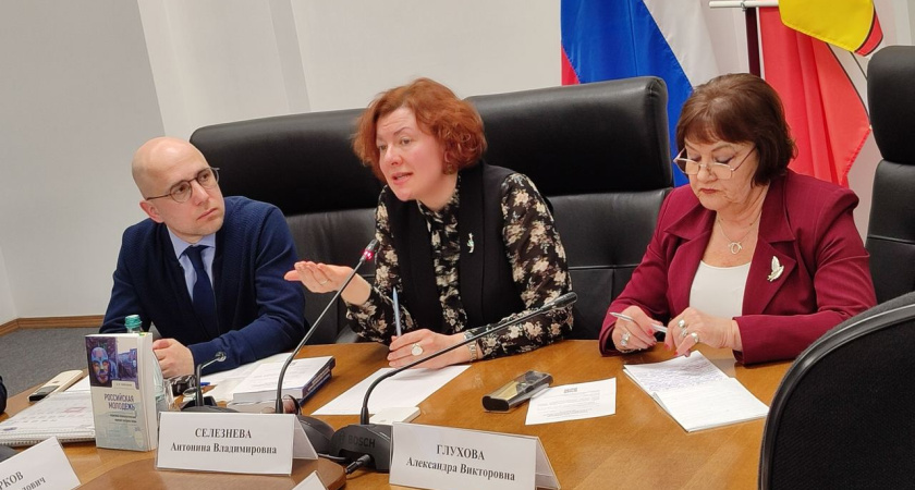 Воронежский клуб политологов обсудил политические ценности российской молодежи