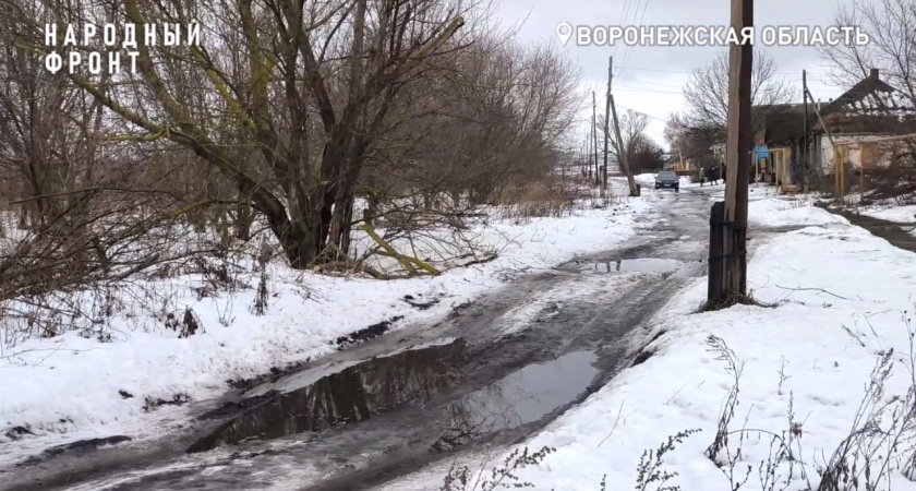 200 семей живут в «лужах» в Новохоперске Воронежской области