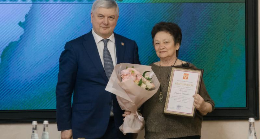 В профессиональный праздник наградили работников культуры Воронежской области