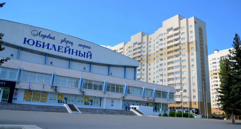 «Стройгрупп» продолжит капремонт Дворца спорта «Юбилейный» в Воронеже за 34,5 млн рублей