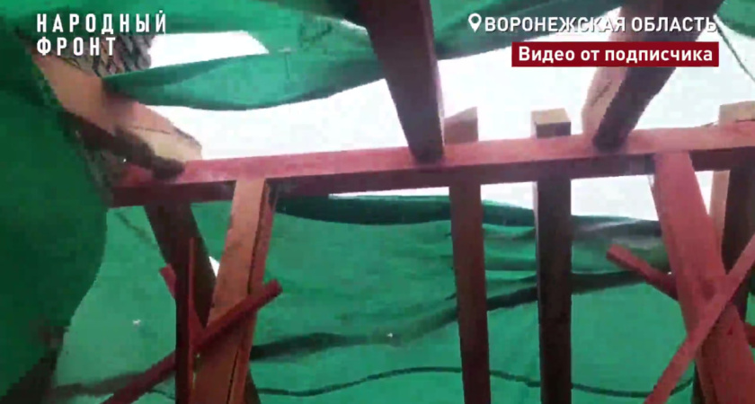 Капремонт исторического дома в Борисоглебске обернулся скандалом: жители остались в «аквариуме»