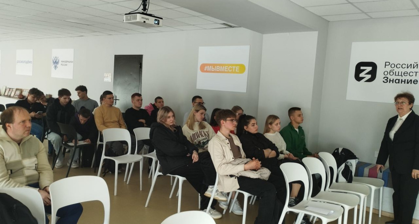 Космический город Воронеж