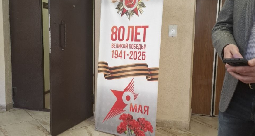 В Ленинском райсуде Воронежа научились двигать временные рамки?