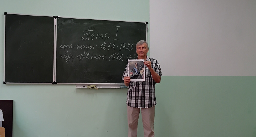 Вспоминая императора Петра I