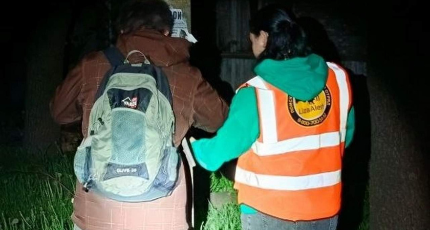 В Воронежской области теперь найти пропавшего человека можно быстрее