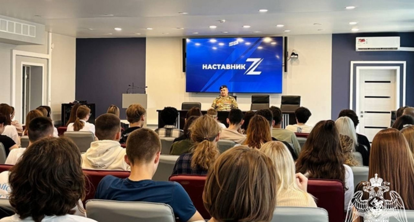 Ветеран Росгвардии провел встречу с воронежскими студентами