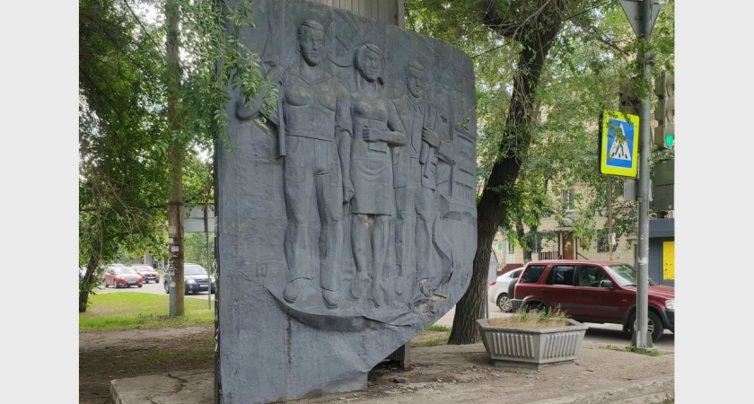 Монумент «Слава труду» в Воронеже может получить статус муниципального имущества