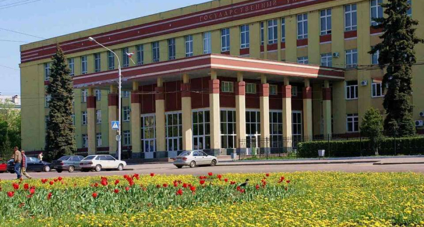 ВГУ вошел в топ-20 российских вузов с самыми высокими зарплатами выпускников в правовой сфере 