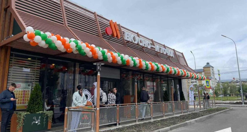 «Вкусно – и точка» открыла первый после ребрендинга новый ресторан на АЗС в Воронеже