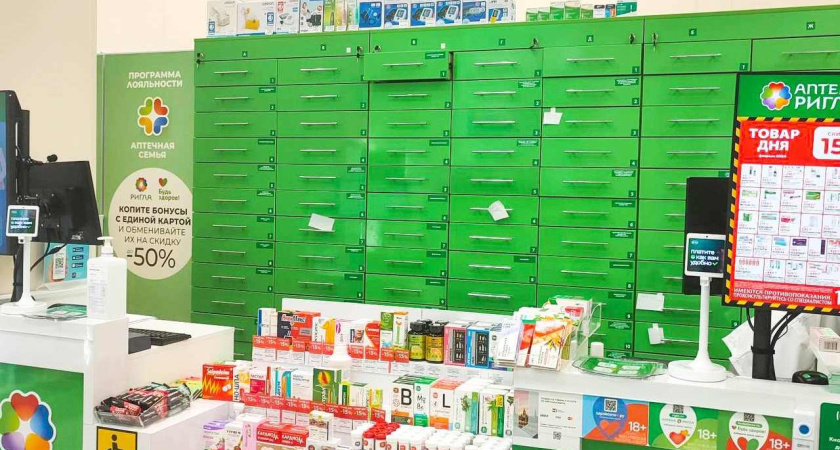 Экологическая инициатива аптек «Ригла» по сбору упаковки от лекарств