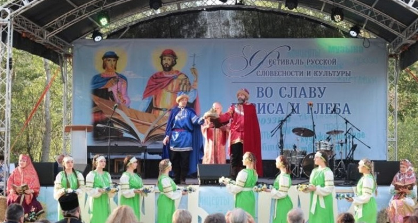 В Борисоглебске стартует юбилейный фестиваль «Во славу Бориса и Глеба»