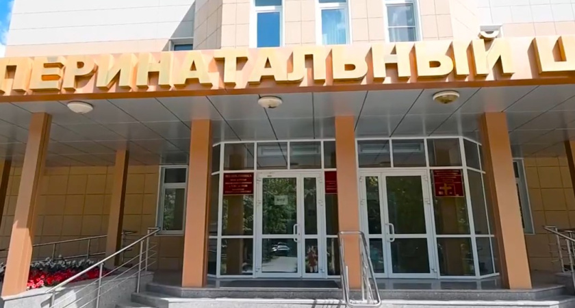 Воронежский перинатальный центр получит новое оборудование на 355 миллионов рублей