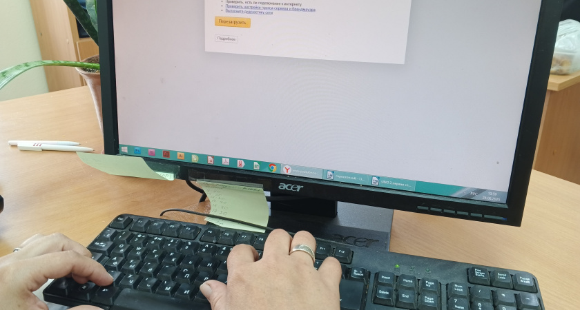 Почему нельзя добавлять незнакомых людей в друзья в социальной сети