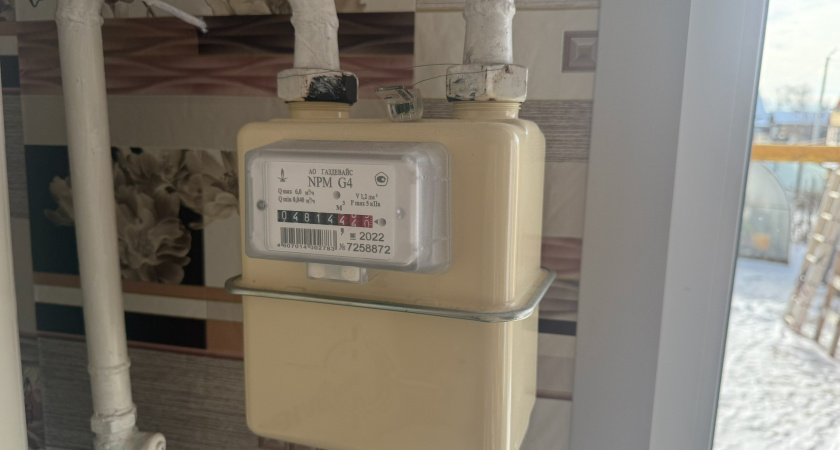 Целый месяц не включала одну вещь и ахнула, увидев платёжку - за июль получила счет за свет на 40% меньше