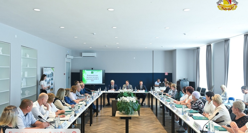 Воронежская область – лидер по поддержке ТОС