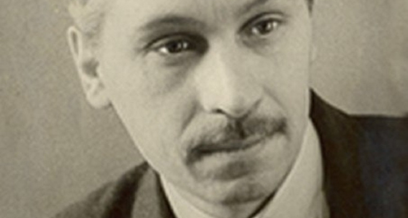 125-лет со дня рождения Петра Прудковского