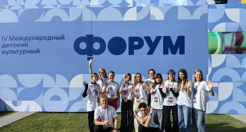 Воронежские таланты на Международном детском культурном форуме в Москве