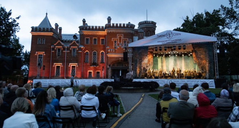 Более 4000 зрителей посетили юбилейный фестиваль «Раменье-Опера» в Рамони