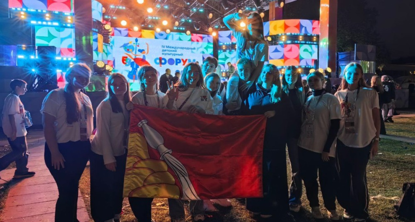 11 юных воронежцев покорили Международный детский культурный форум в Москве