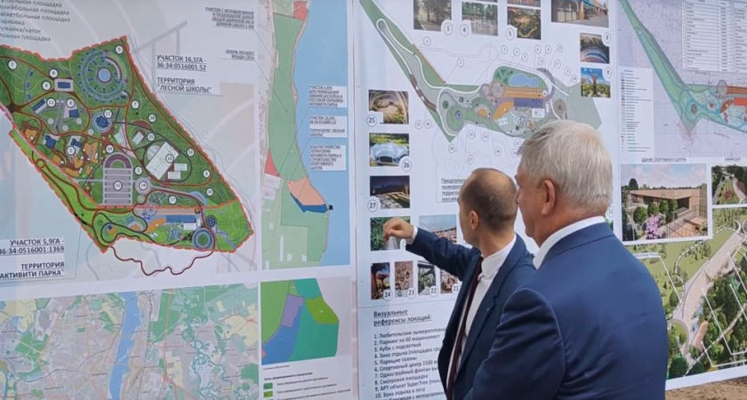 Новый активити-парк «Шиловский» объединит спорт и отдых для жителей Воронежа