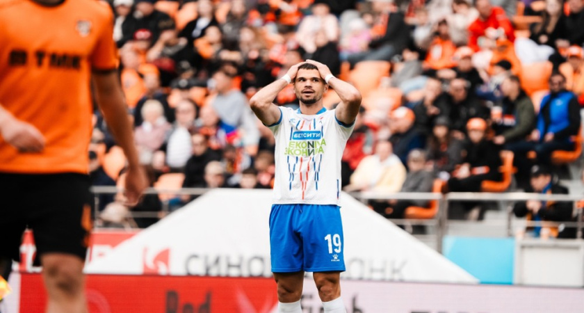 Воронежский «Факел» потерпел первое поражение в сезоне в тяжёлом матче против «Урала»