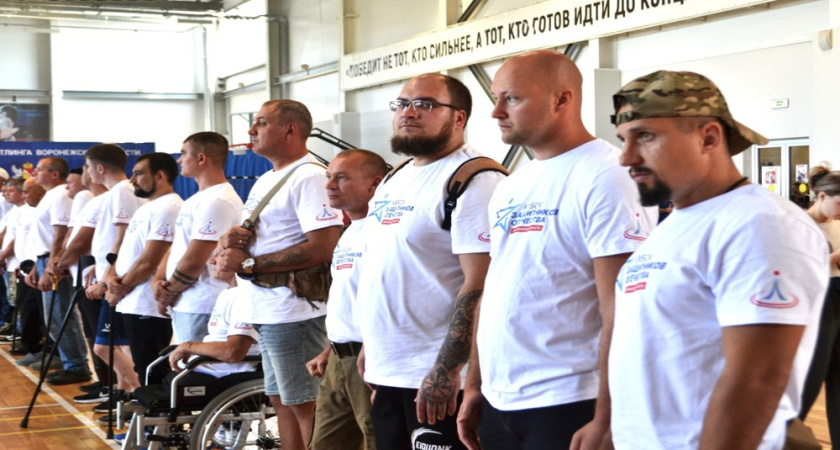 В Воронеже прошёл первый «Кубок Защитников Отечества» для ветеранов боевых действий