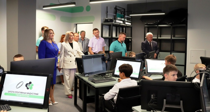 В Богучаре открылась вторая в Воронежской области Школа креативных индустрий