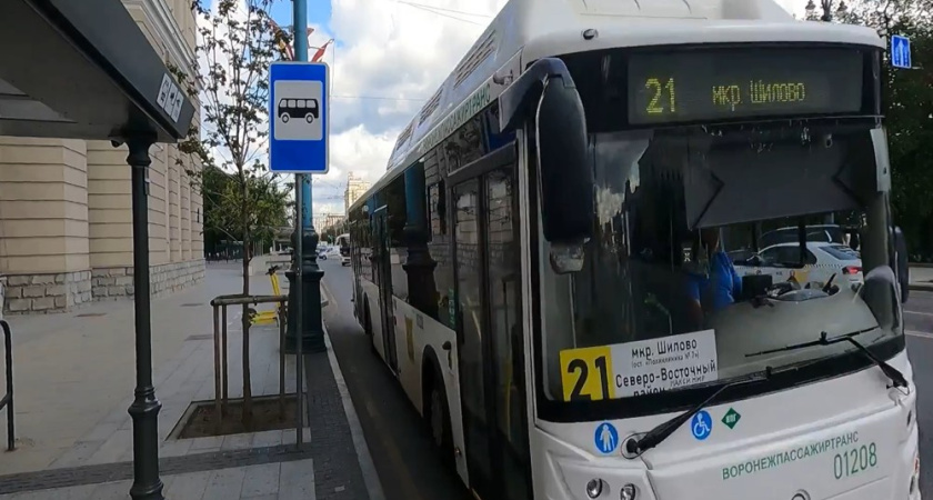 В Воронеже обещают сократить ожидание автобусов и усилить контроль за маршрутами