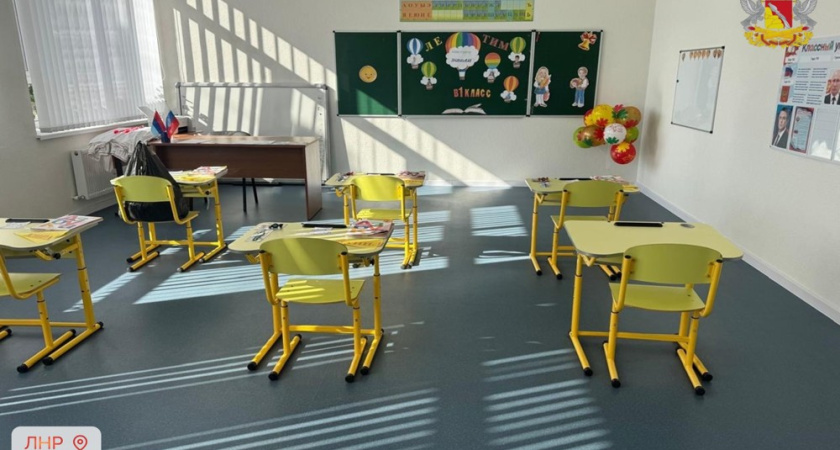 Воронежские строители отремонтировали пять школ в ЛНР к новому учебному году
