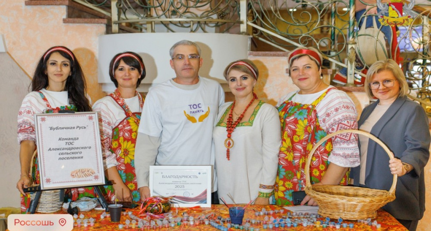 В Россоши собралось более 300 активистов из 20 районов области на форум ТОС «Будь первым»