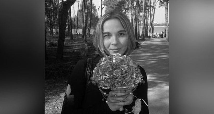 На 45-м году ушла из жизни ведущий специалист ВГУ Ольга Чугунова