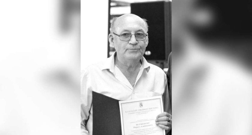 Известный воронежский эколог Жаукенов ушел из жизни на 70 году