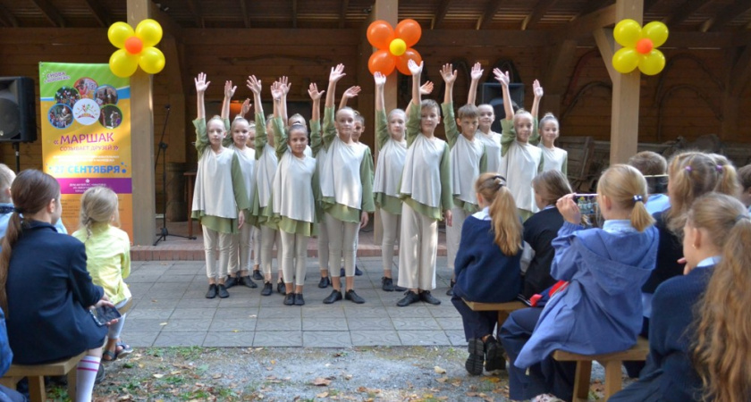 В Воронеже пройдёт фестиваль «Маршак созывает друзей» с играми и мастер-классами