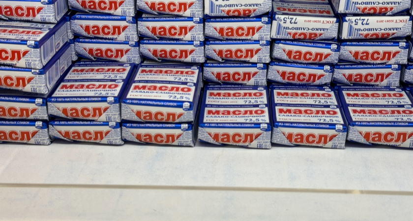 Натуральное сливочное масло: признаки, которые говорят о качественном продукте